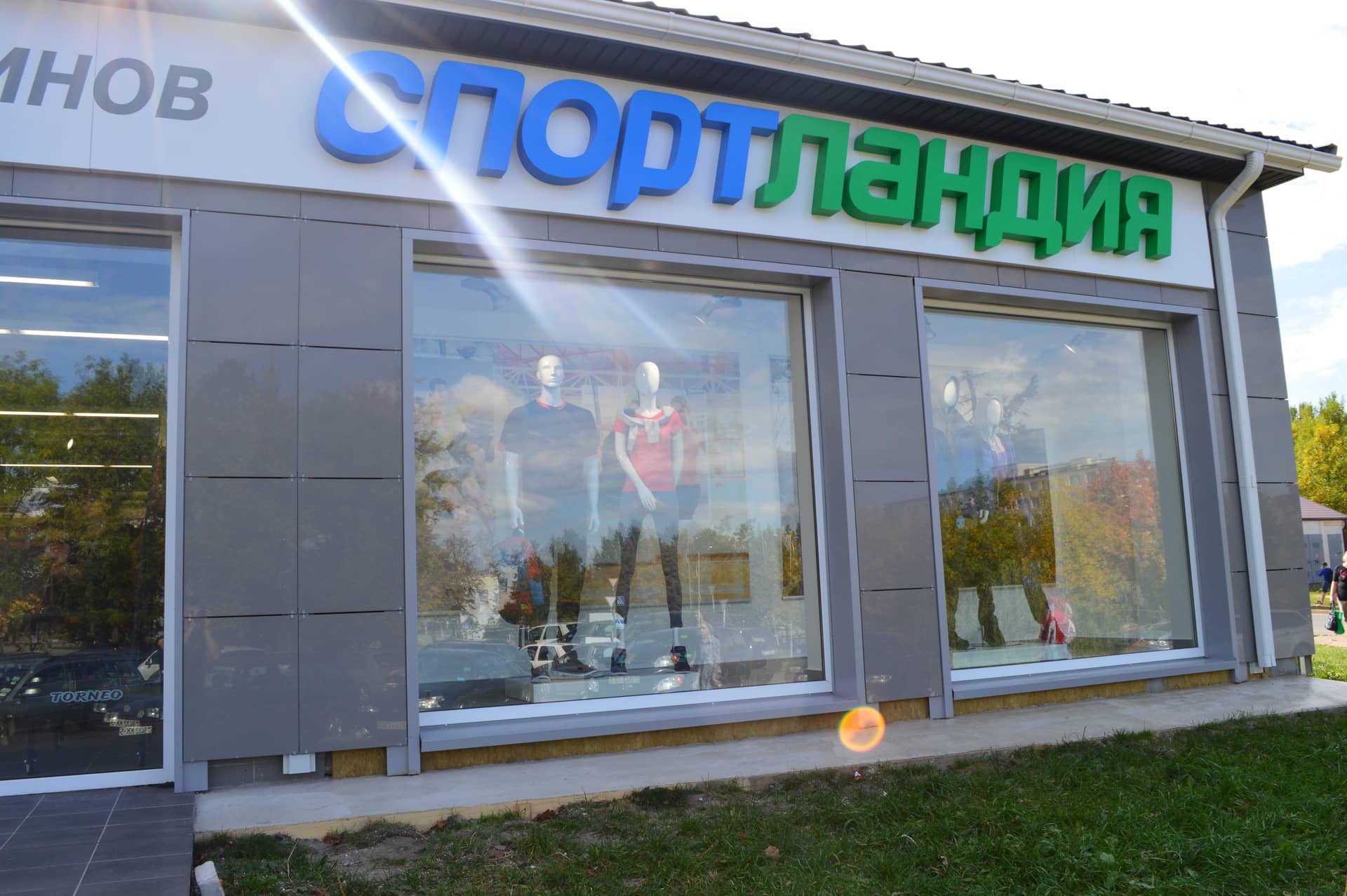 LED-подсветка потолка